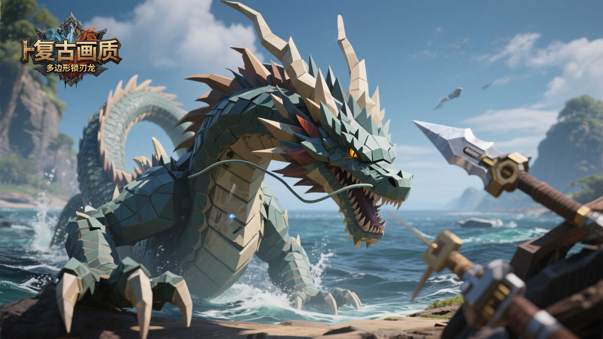 赏金大对决模拟器注册送彩金